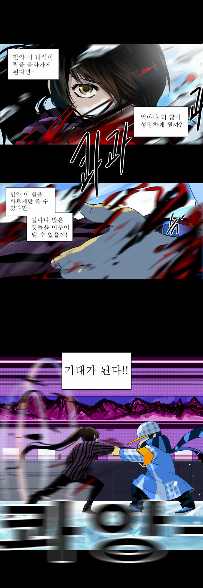 1565259868453.jpg
