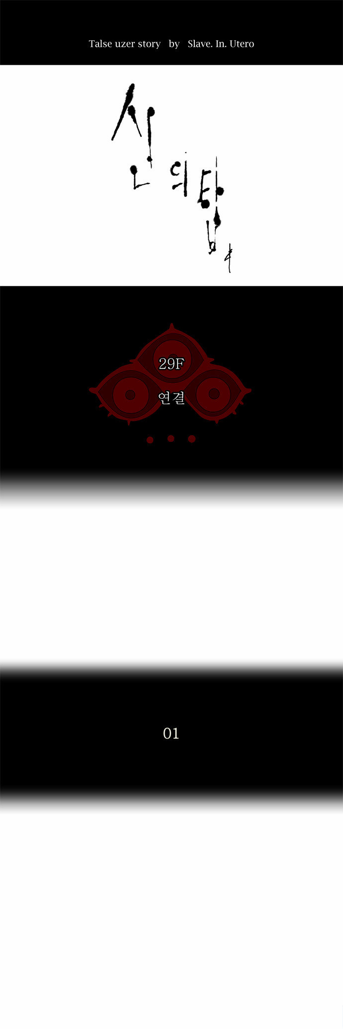 1565260181425.jpg