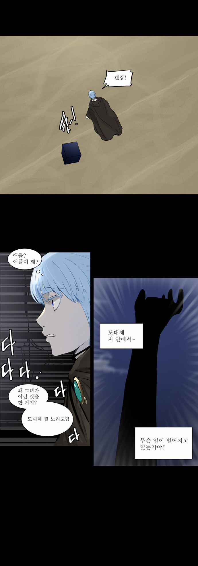 15652603230774.jpg