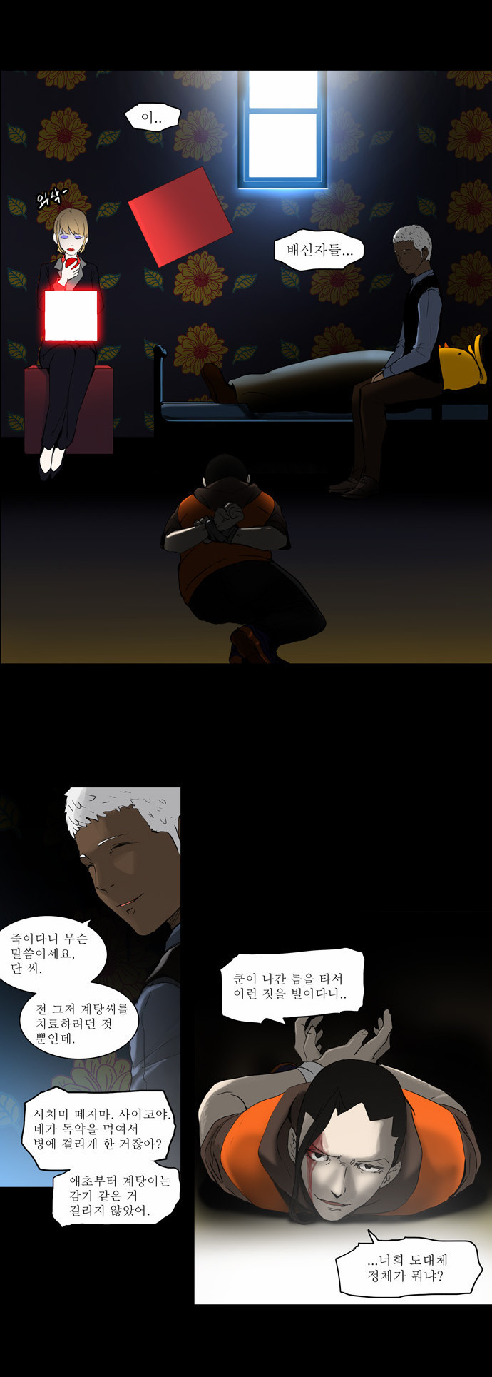 1565260360759.jpg