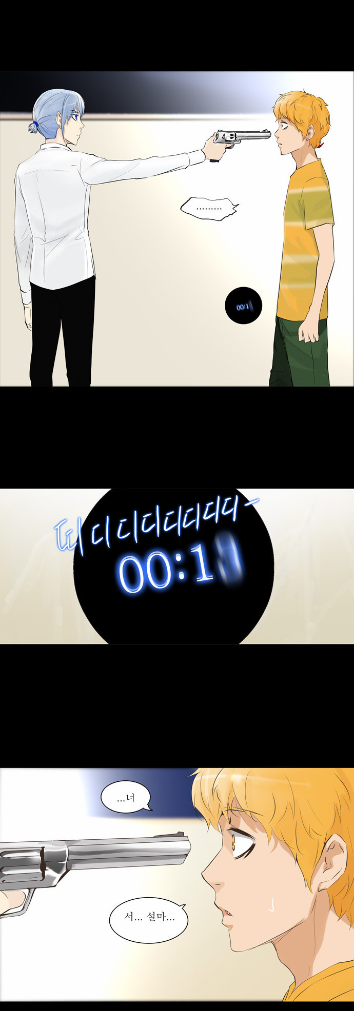 1565260467187.jpg