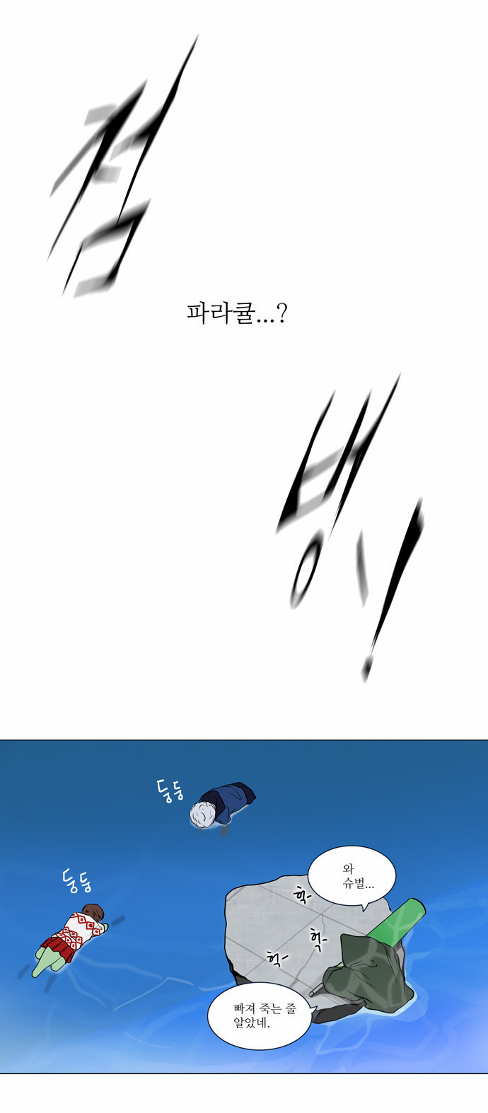 15652607264727.jpg