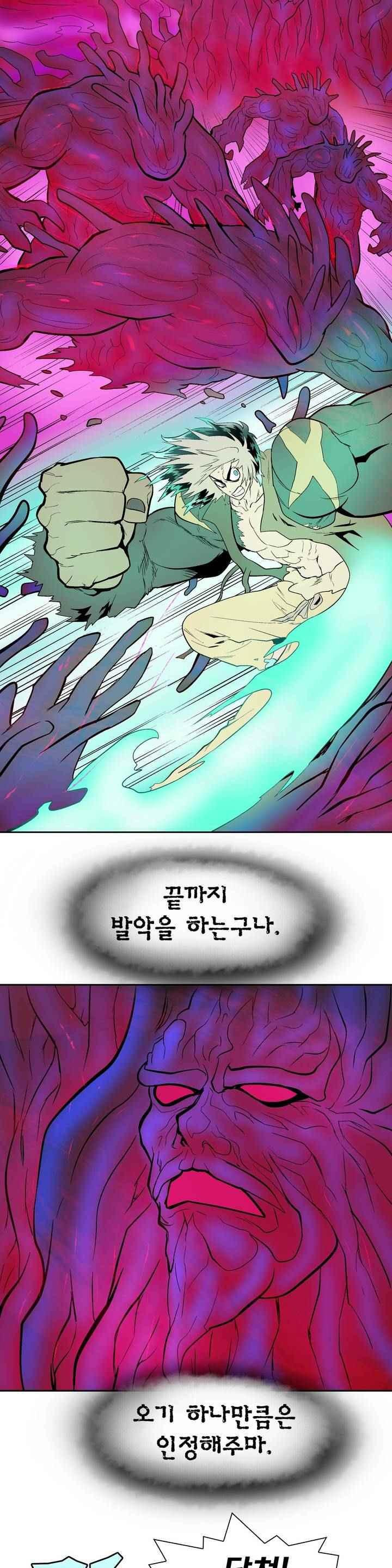 15652607809898.jpeg