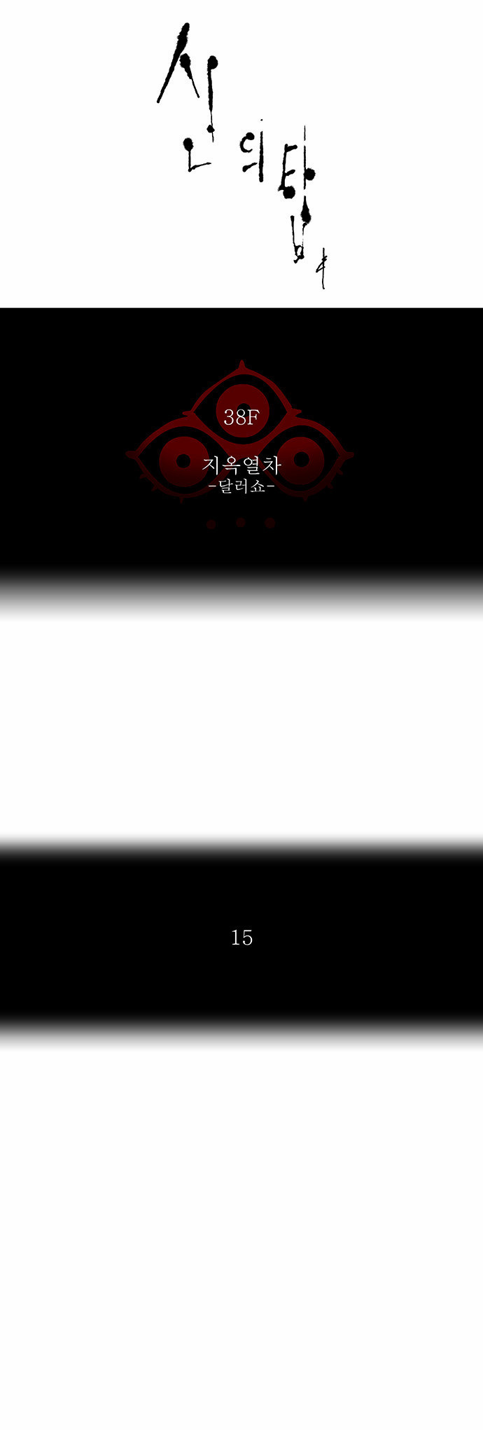 15652623446098.jpg