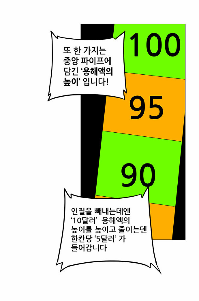 15652623741708.jpg