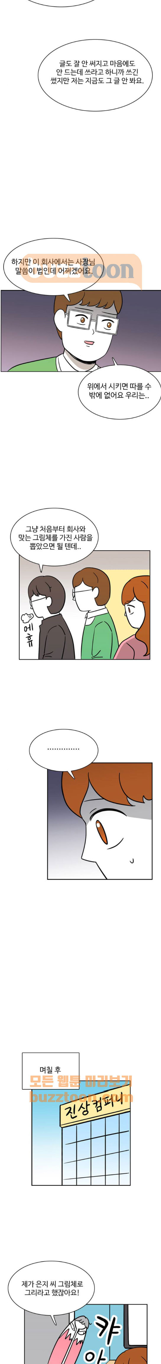 1565262623026.jpg