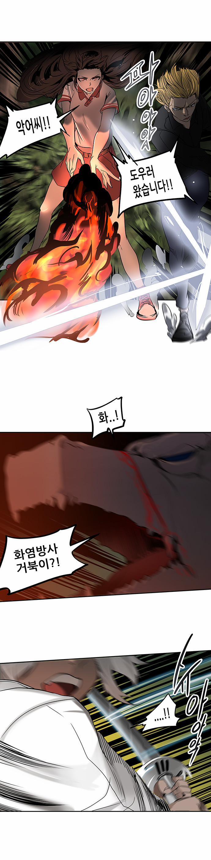 15652628895454.jpg