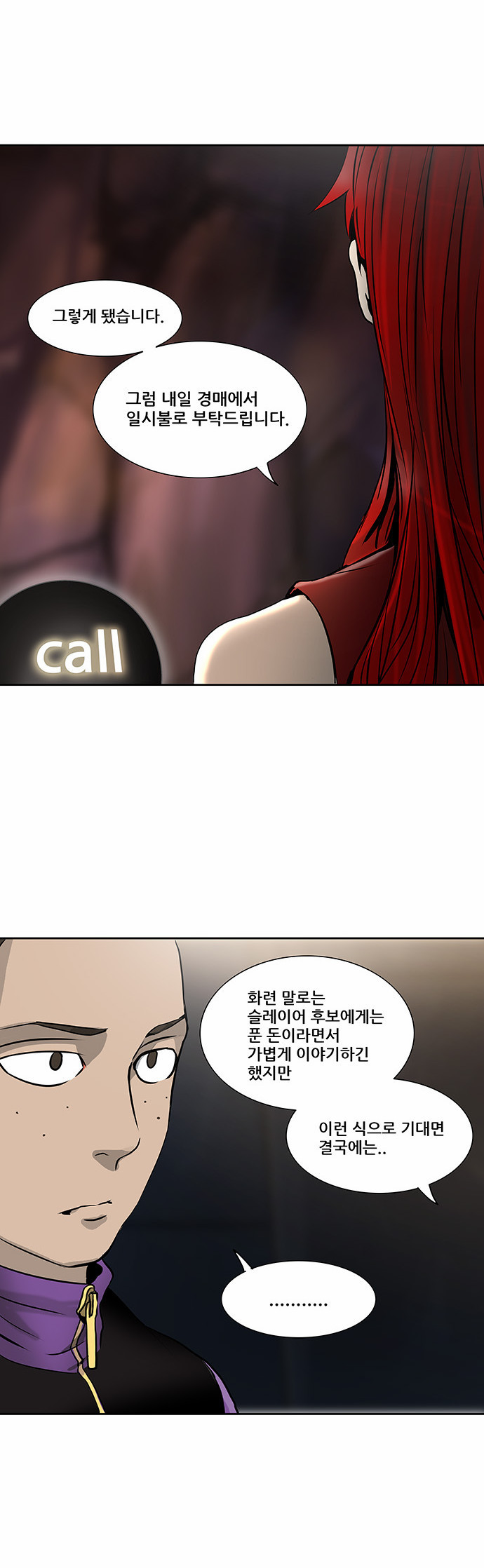 15652632920903.jpg