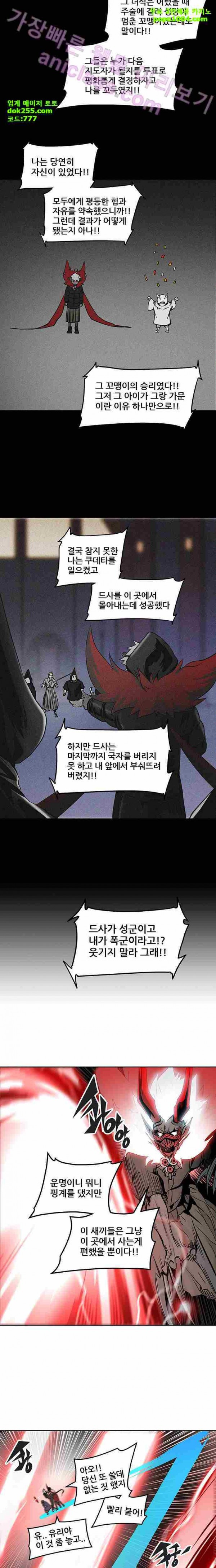 15652642903224.jpg