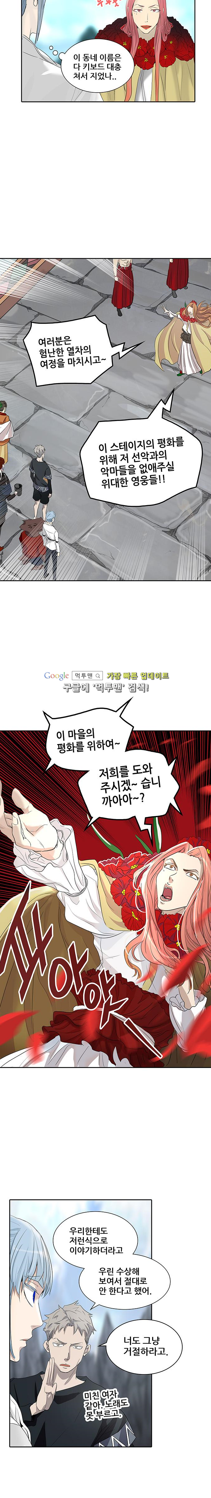 15652646444894.png