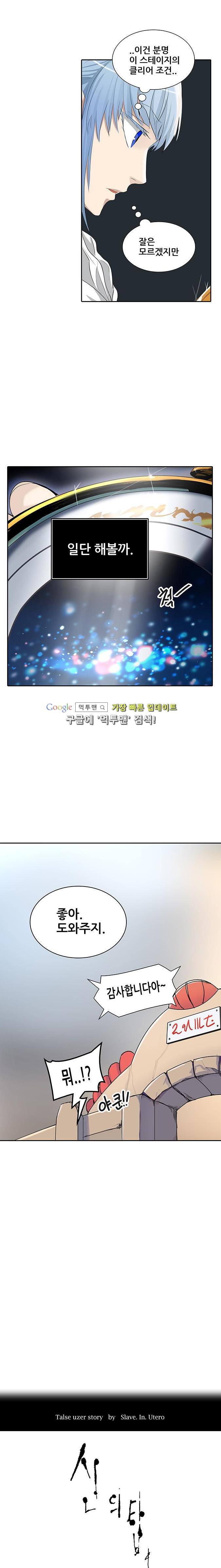 15652646469138.png
