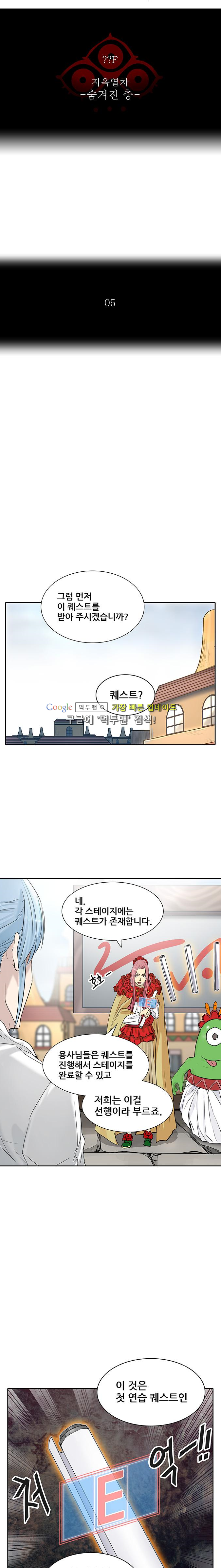 15652646487064.png