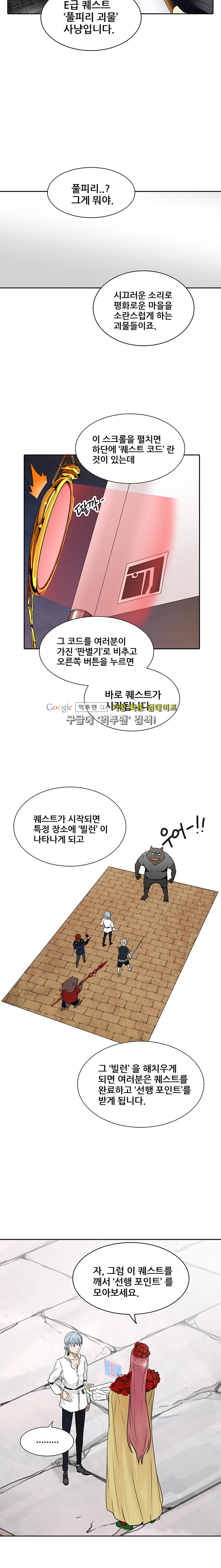 15652646504618.png