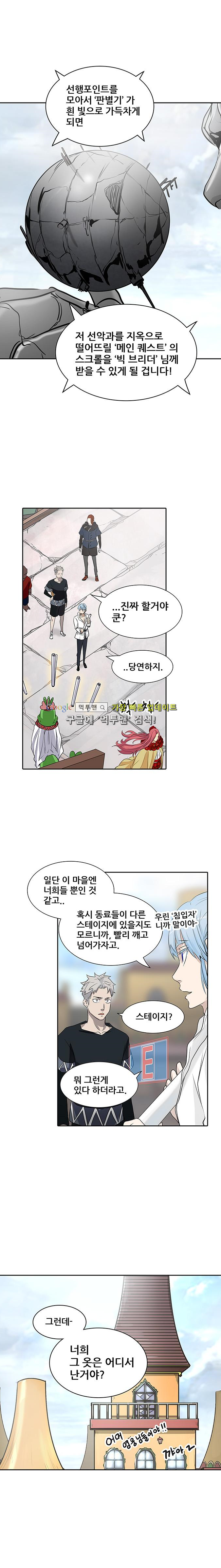 15652646528886.png