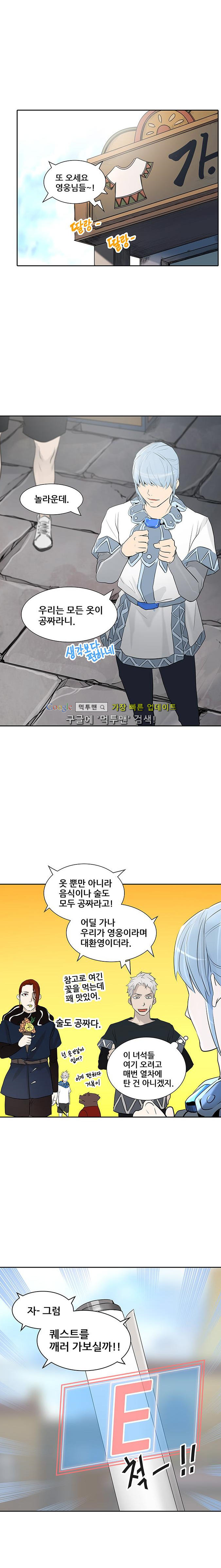 15652646554567.png