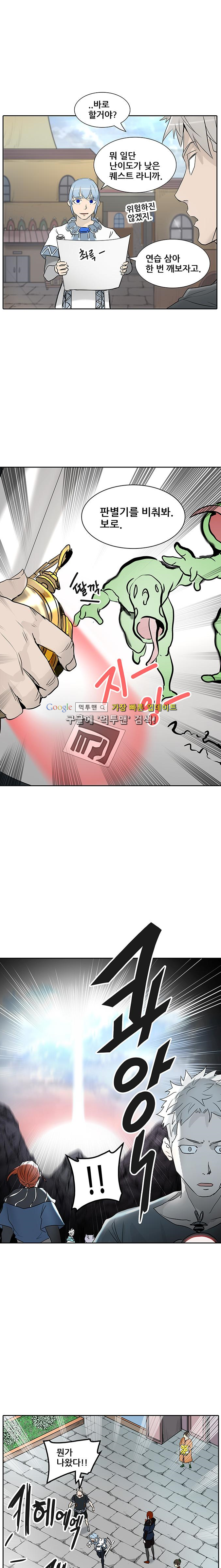 15652646579015.png