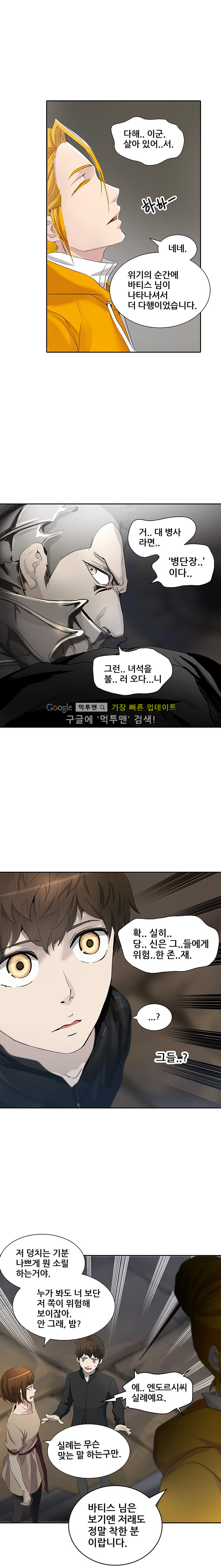 15652646628532.png