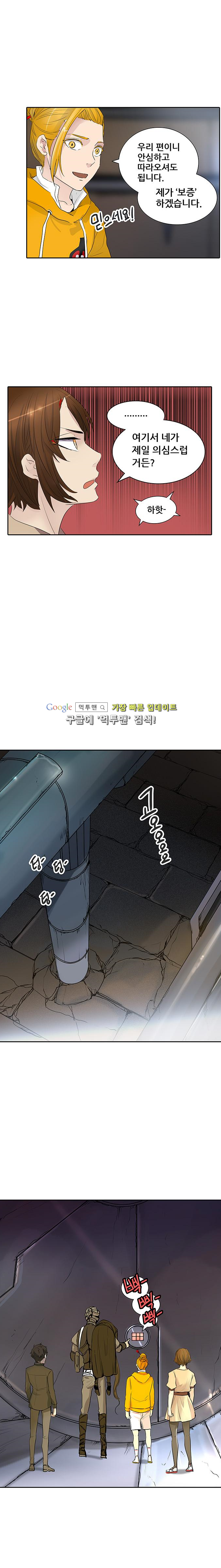 15652646653285.png