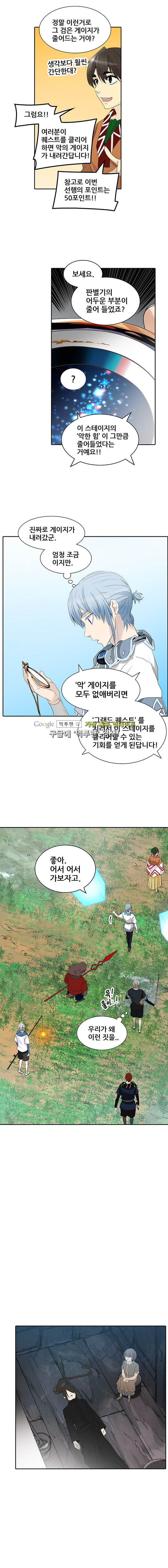 15652646834638.png
