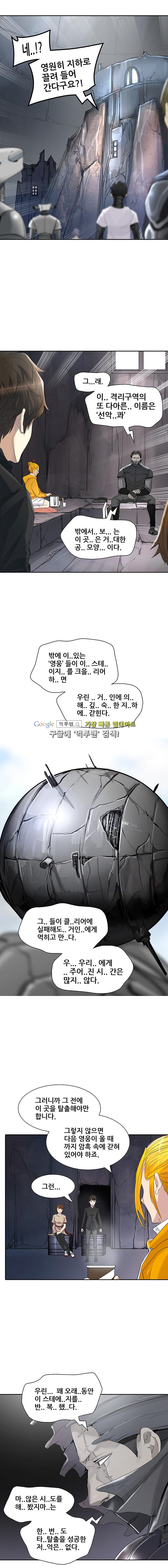 15652646857684.png