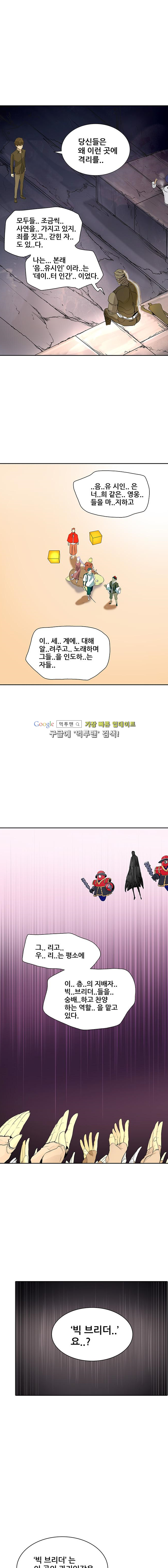 1565264689636.png