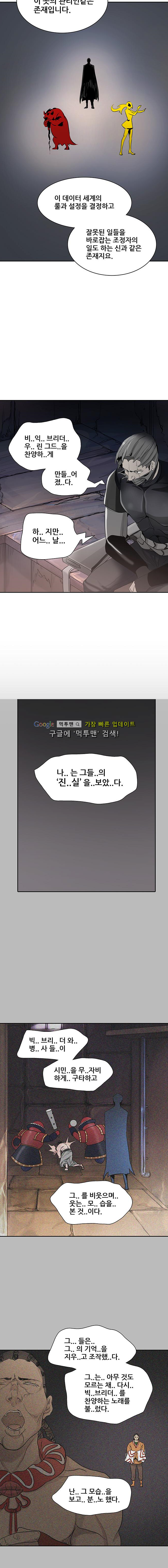 15652646927553.png