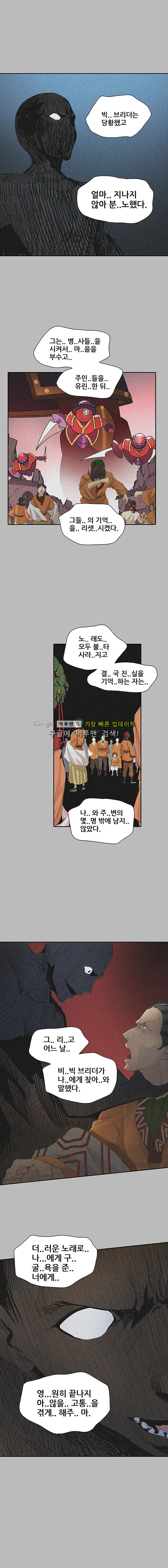 15652646975505.png