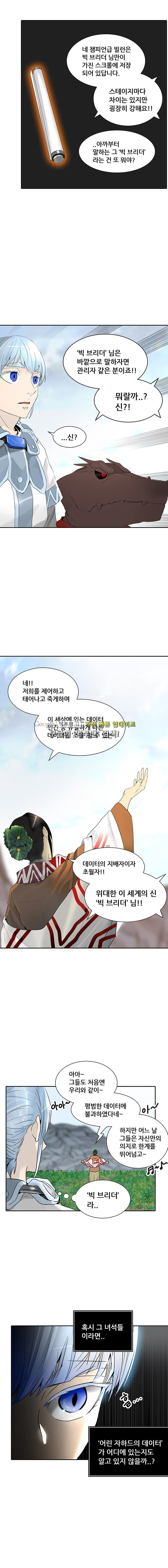 1565264706542.png