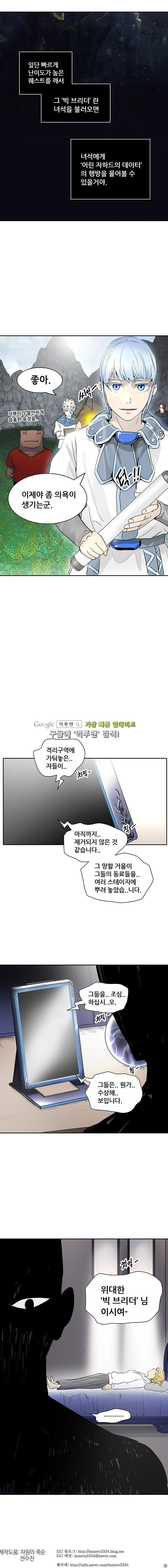 15652647090517.png