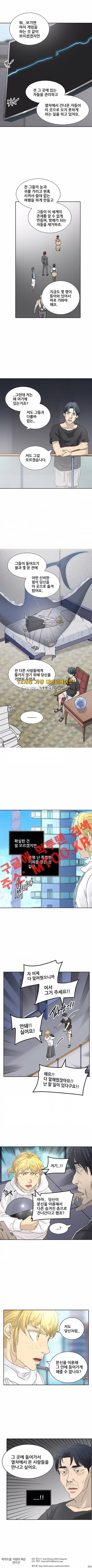 15652648035156.jpg