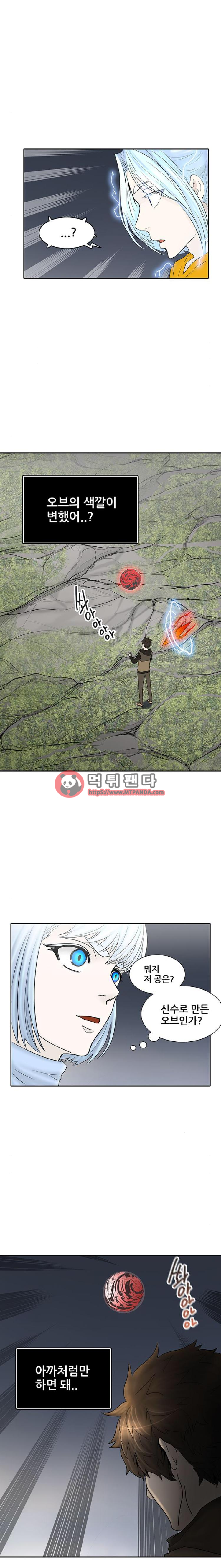 15652652051324.png
