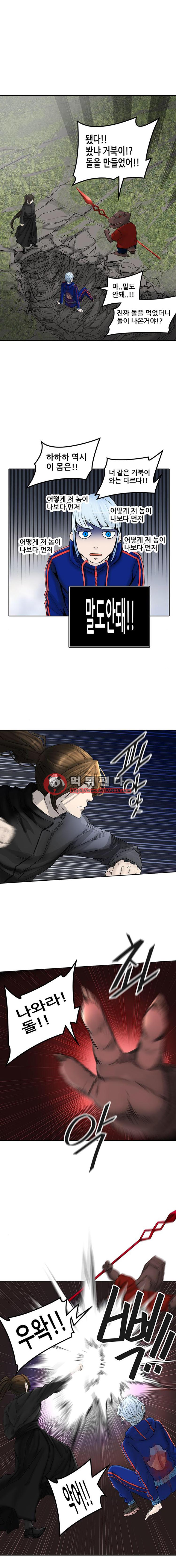 15652652421638.png