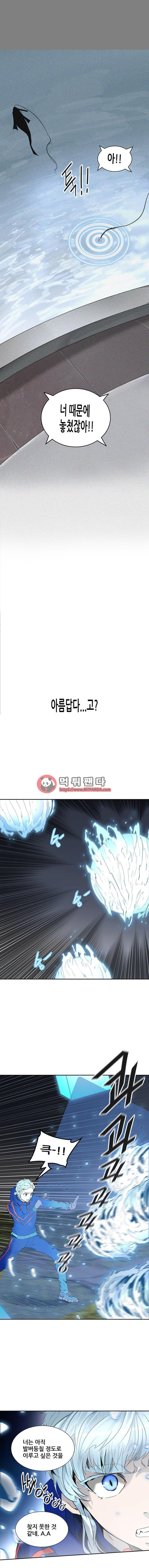 15652652614508.png