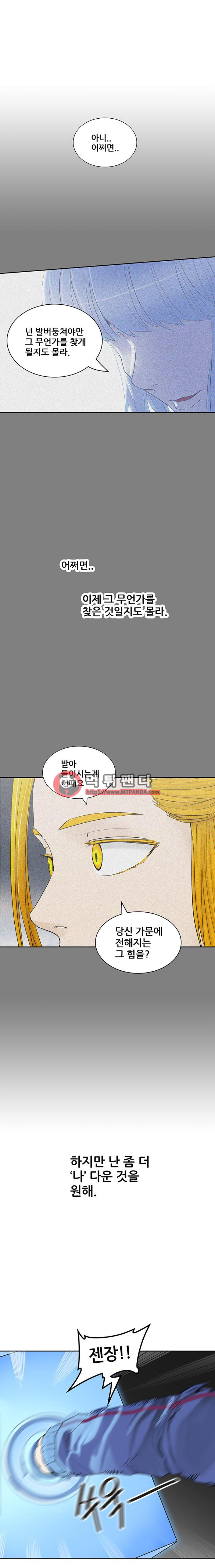 15652652673336.png