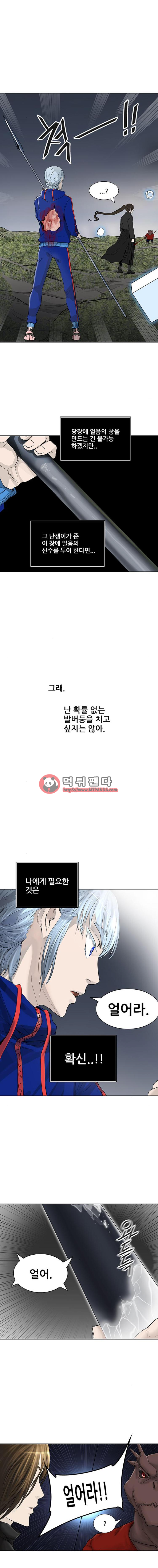 15652652697308.png