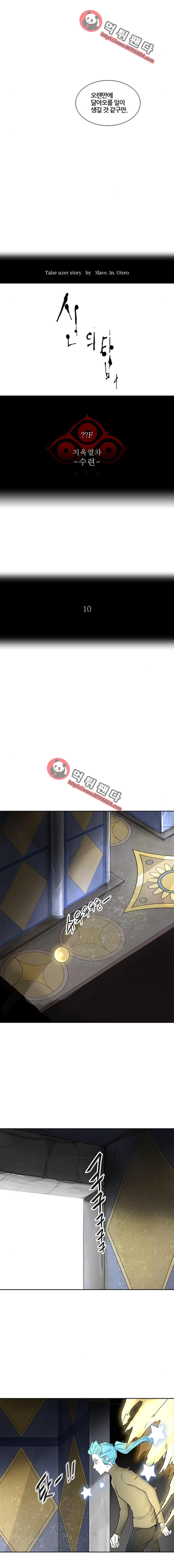 15652654850305.png