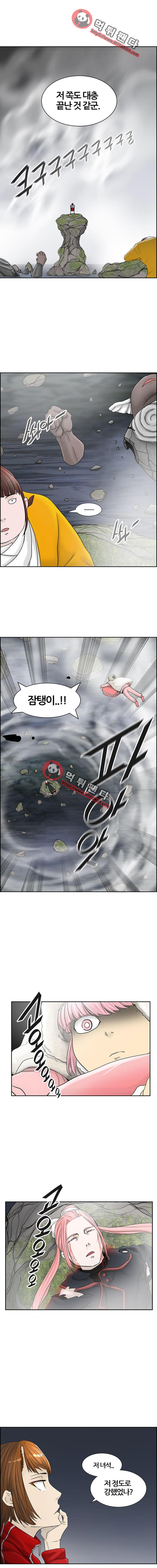 15652654926178.png