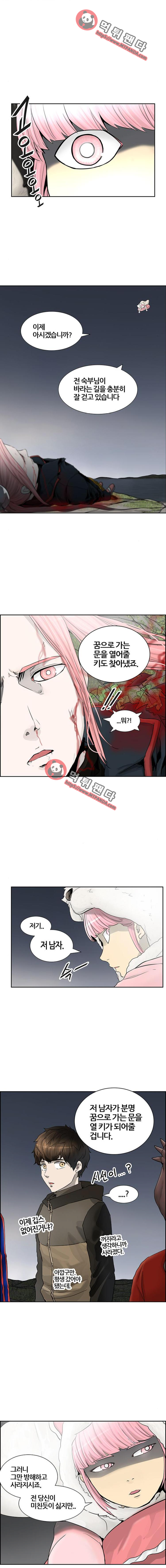 15652654980126.png