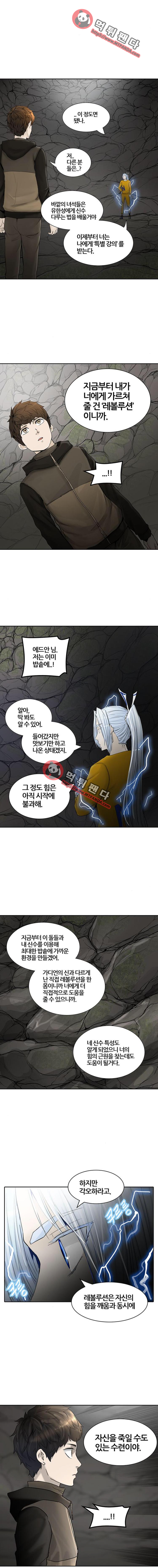 15652655168981.png