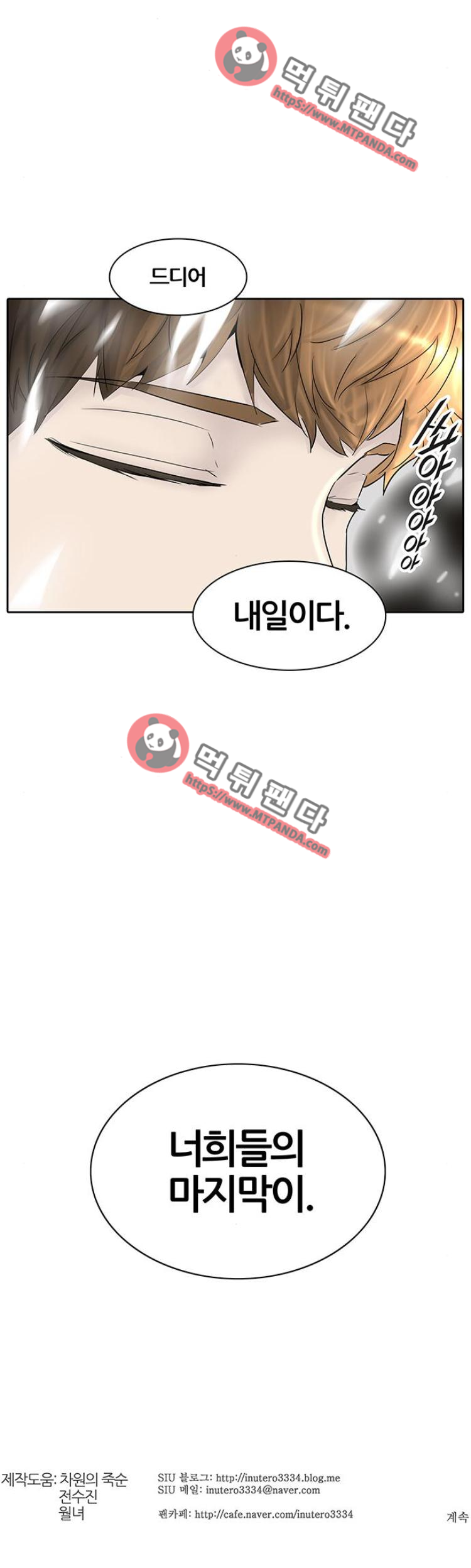 15652655381238.png