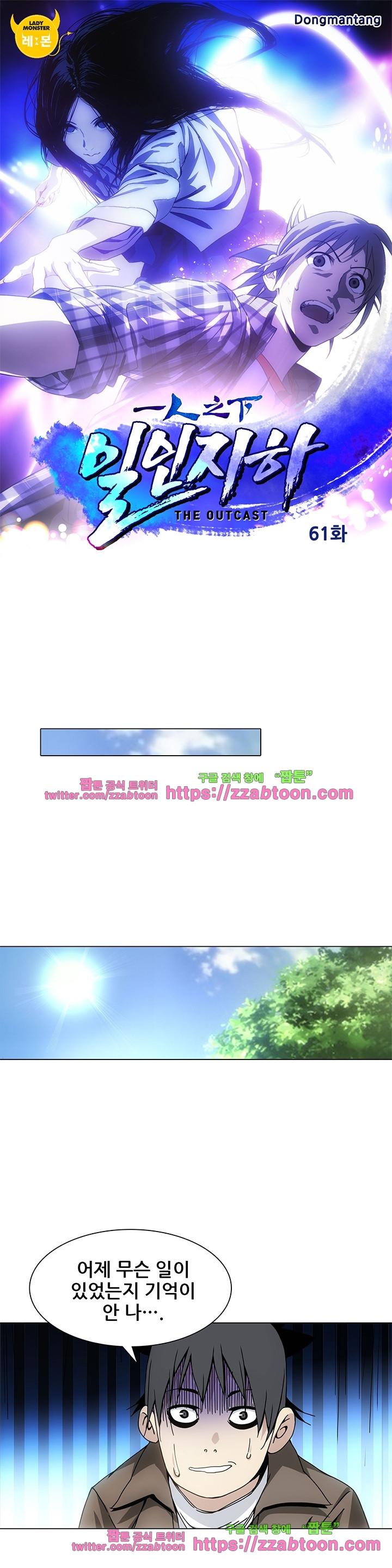 15652674490254.jpg