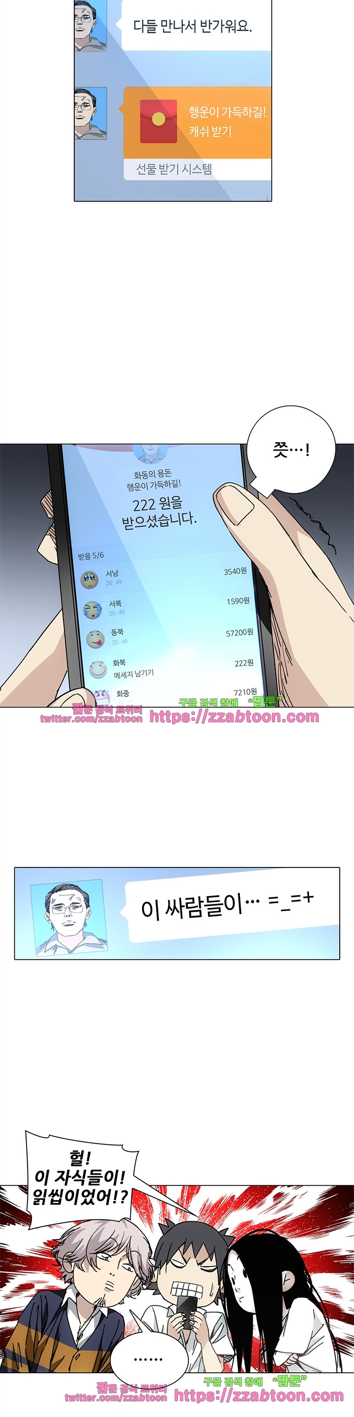 15652684914948.jpg