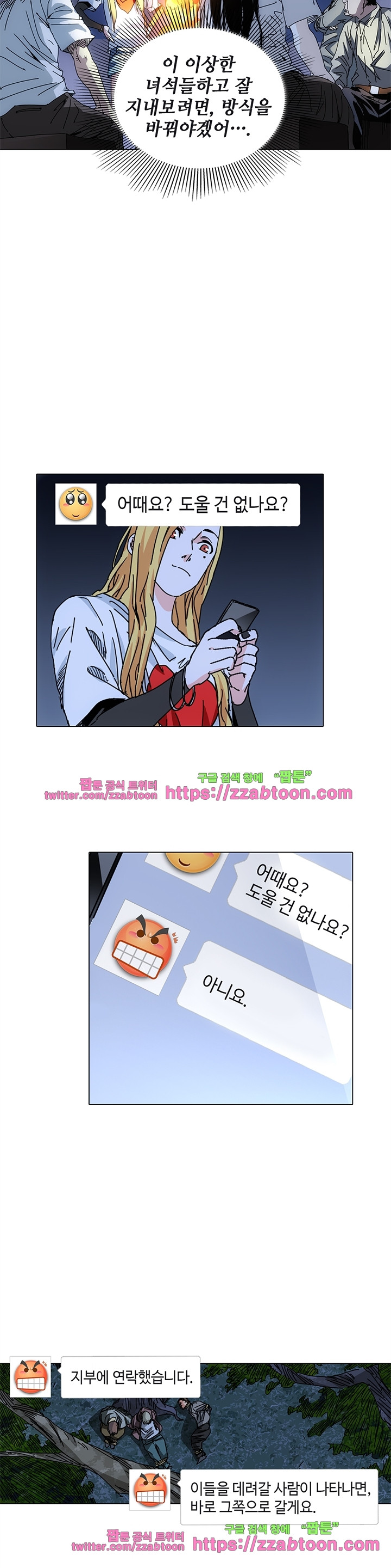 15652686653799.jpg
