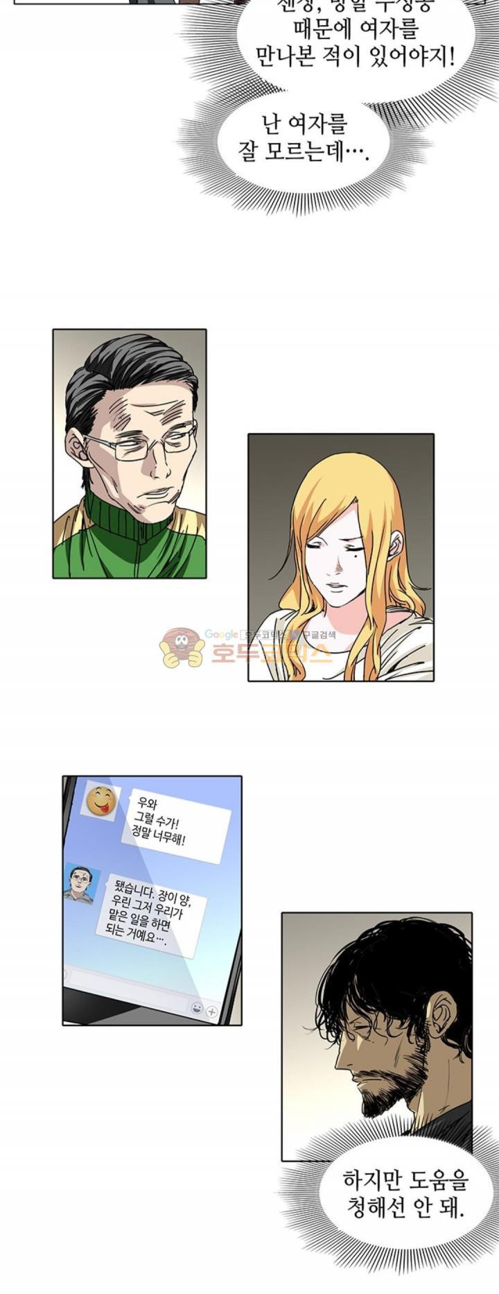 15652693661259.jpg