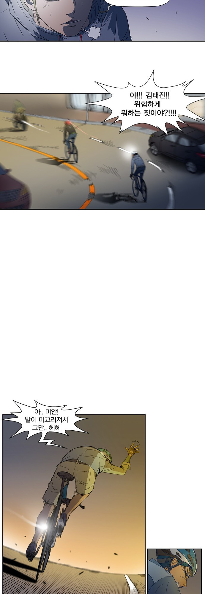156527434667.jpg