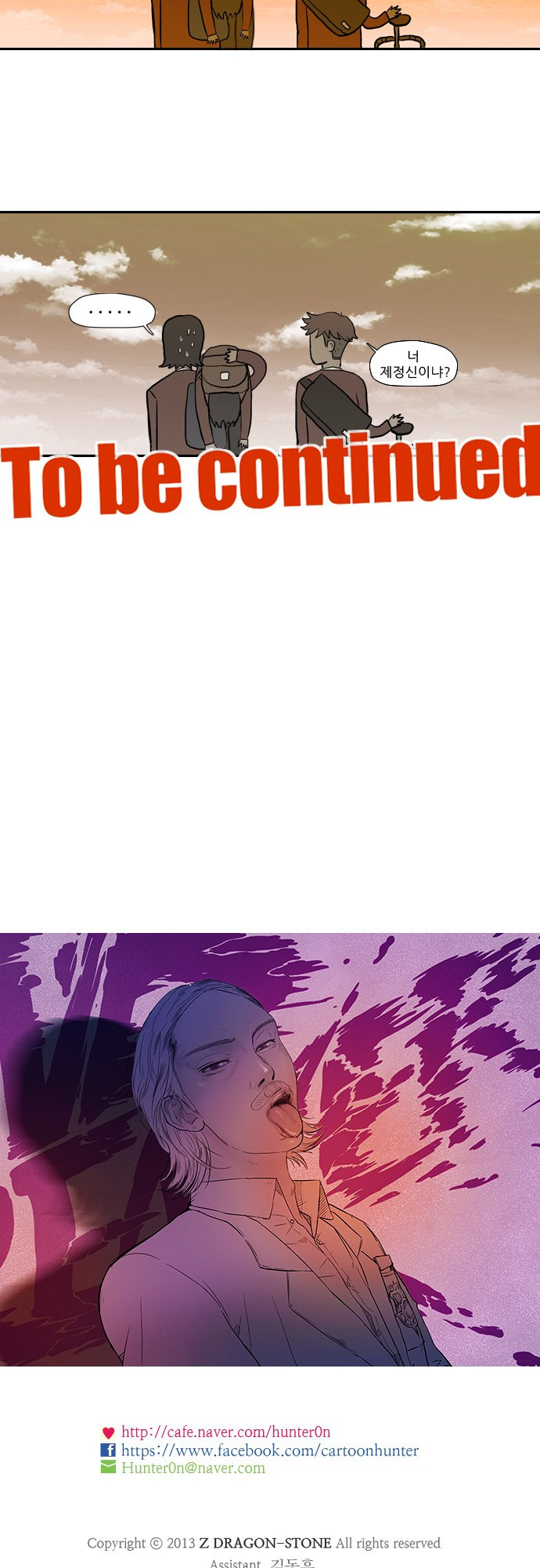 15652744110492.jpg
