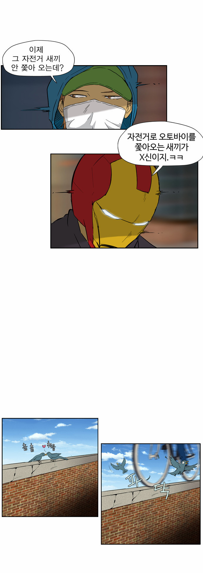 15652746955228.jpg