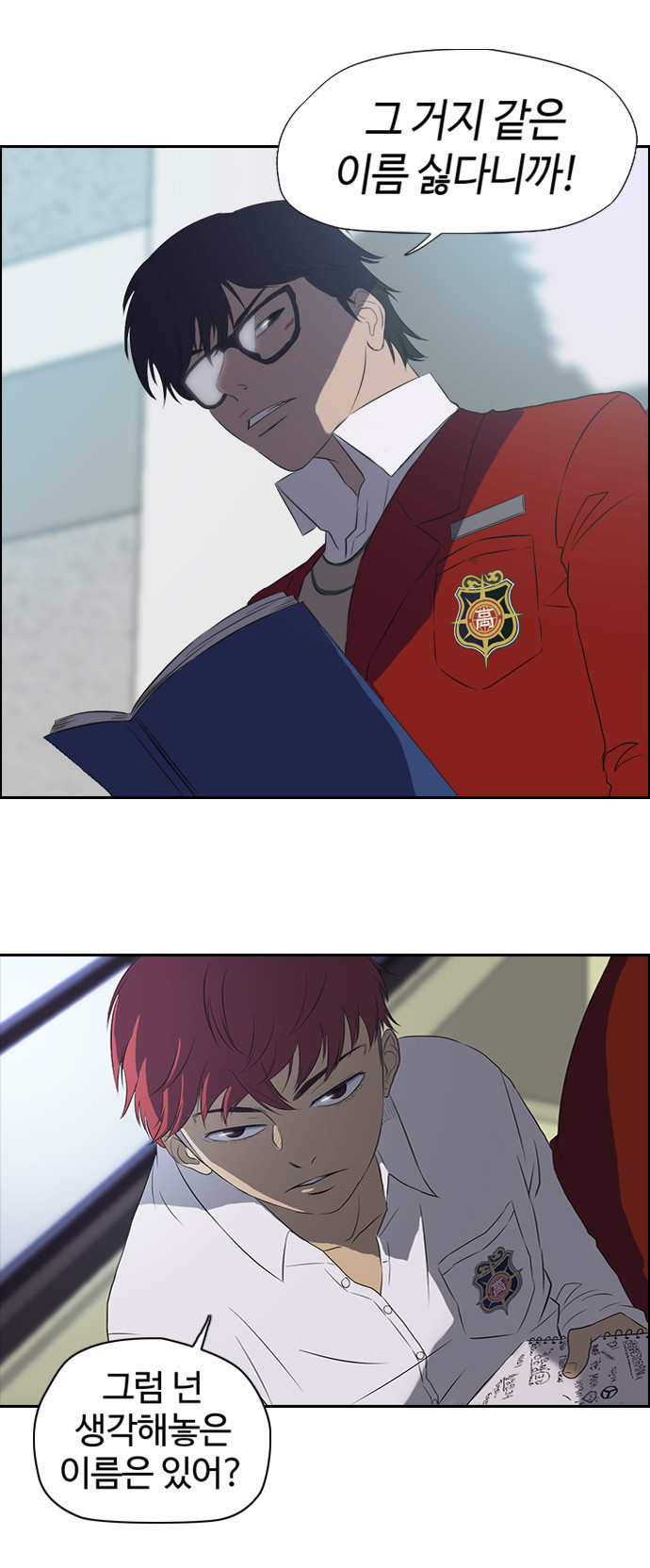 15652747645714.jpg