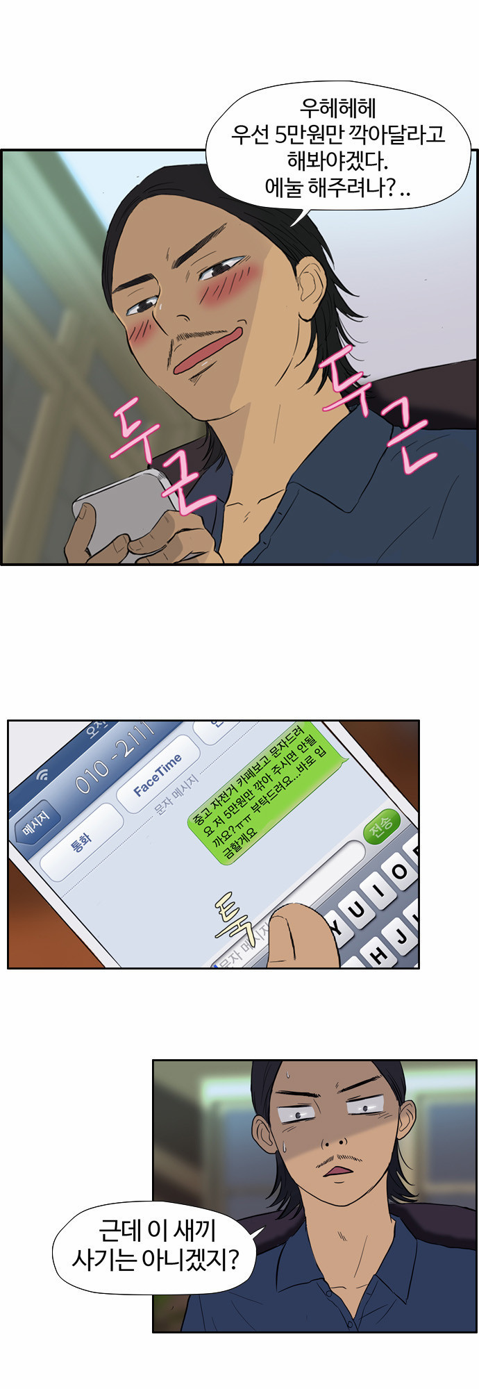 15652747843429.jpg