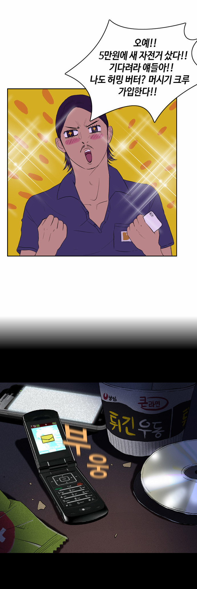 15652747852984.jpg
